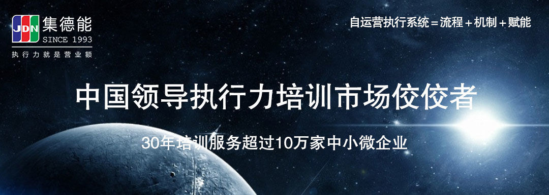 页头2024.jpg 页头2024.jpg